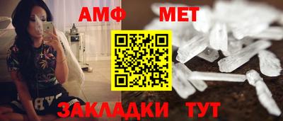 2c-b Гусь-Хрустальный