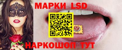 не бодяженный Гусиноозёрск