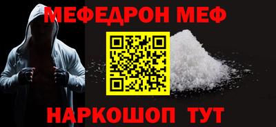 2c-b Гусь-Хрустальный