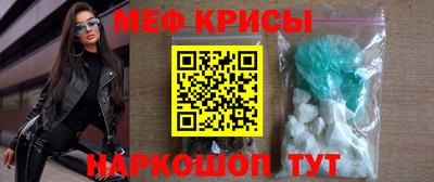 не бодяженный Гусиноозёрск