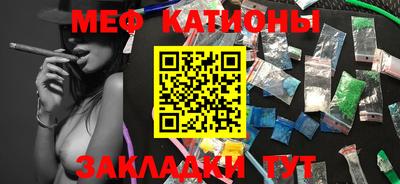 2c-b Гусь-Хрустальный