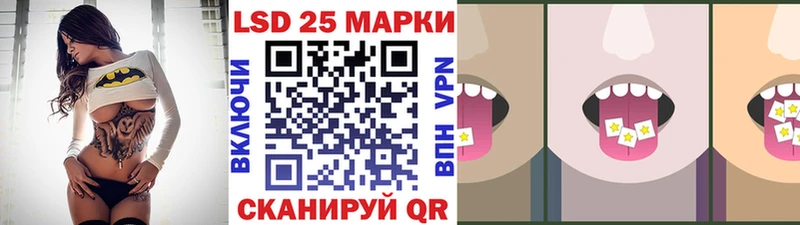Марки NBOMe 1500мкг  OMG ONION  сайты даркнета телеграм  что такое   Надым 
